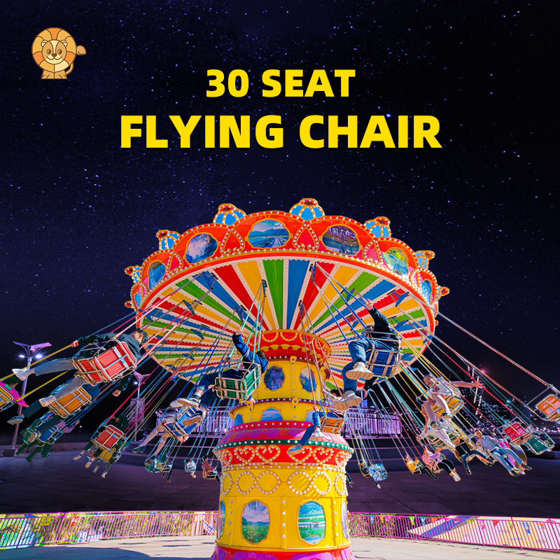 Amusement Park  Children's Rides Flying Chair Rides 30 Seat Flying Chair Swing Attractions Carnival Rides For Sale