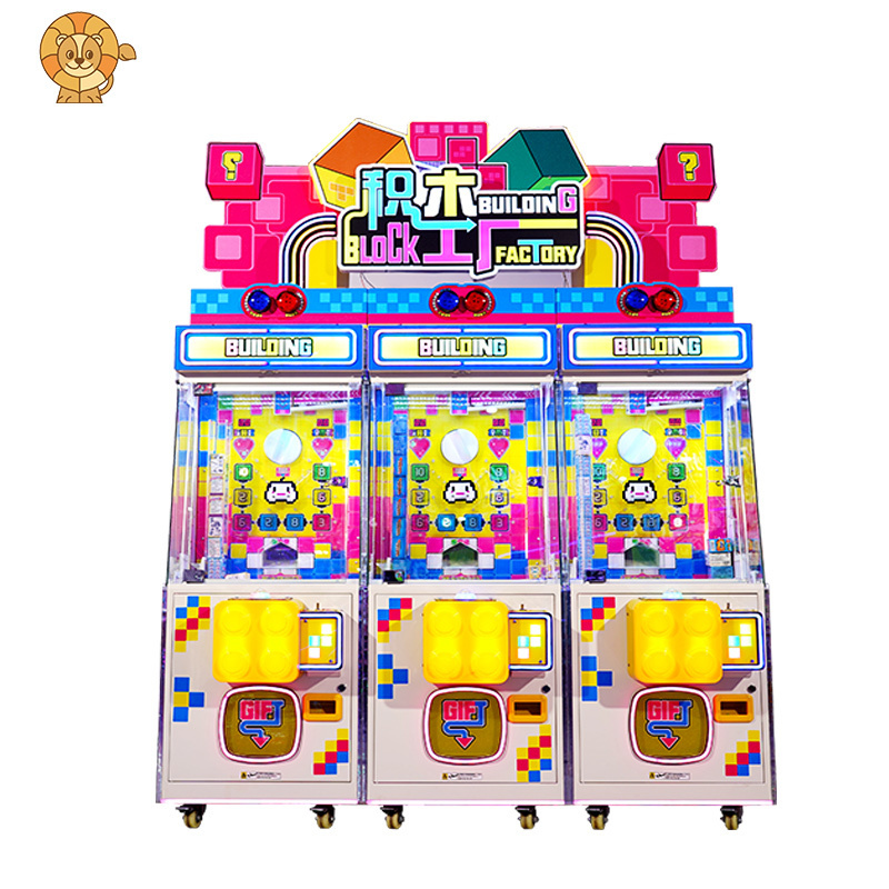 New Arrival Prize Machine Building blocks Pusher Prize Gift Machine Push Building blocks Win Prize Game Machine