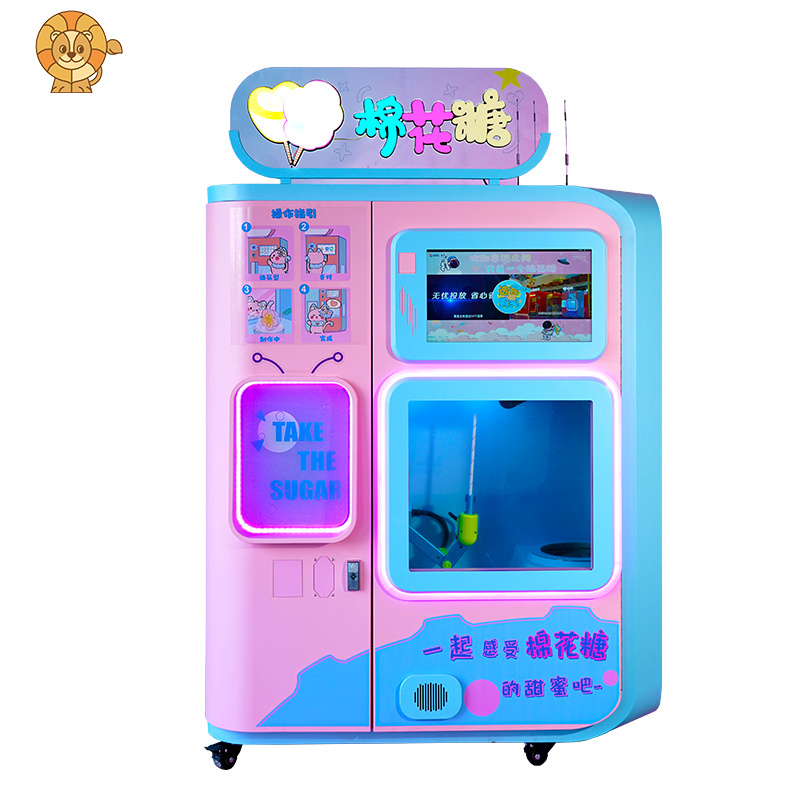 Latest DIY automatic cotton candy machine candy floss machine coin operated flower cotton candy floss vending machine