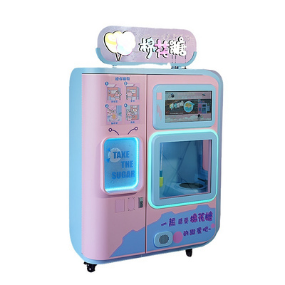 Latest DIY automatic cotton candy machine candy floss machine coin operated flower cotton candy floss vending machine