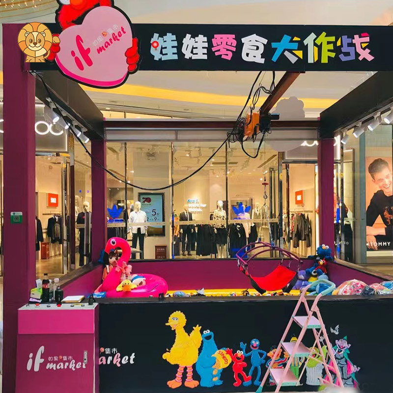 Hot selling giant claw crane grab snack doll machine shopping center amusement park human claw machine