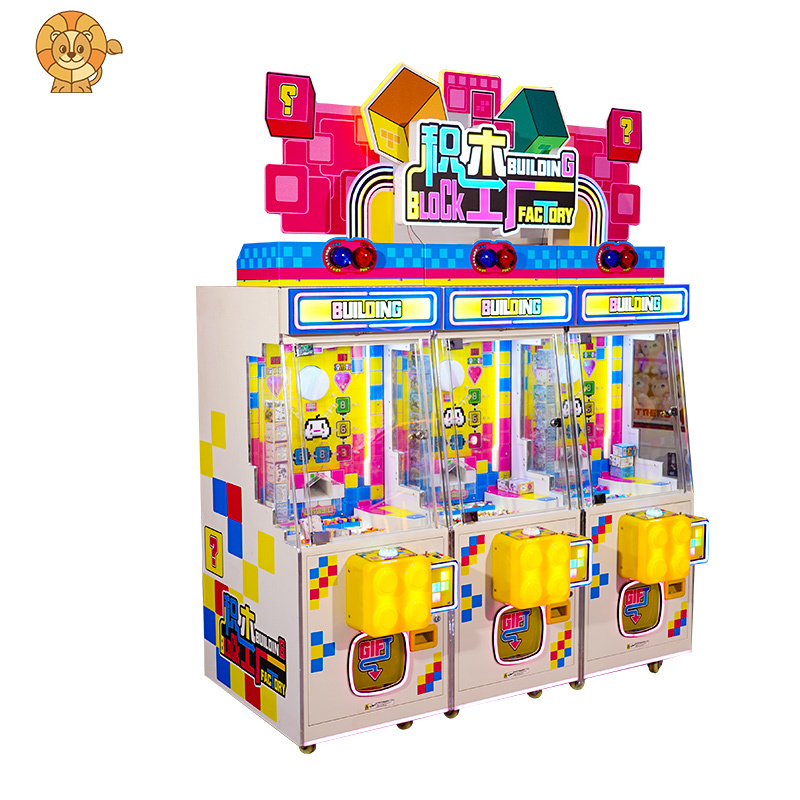 New Arrival Prize Machine Building blocks Pusher Prize Gift Machine Push Building blocks Win Prize Game Machine