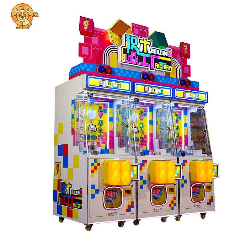 New Arrival Prize Machine Building blocks Pusher Prize Gift Machine Push Building blocks Win Prize Game Machine