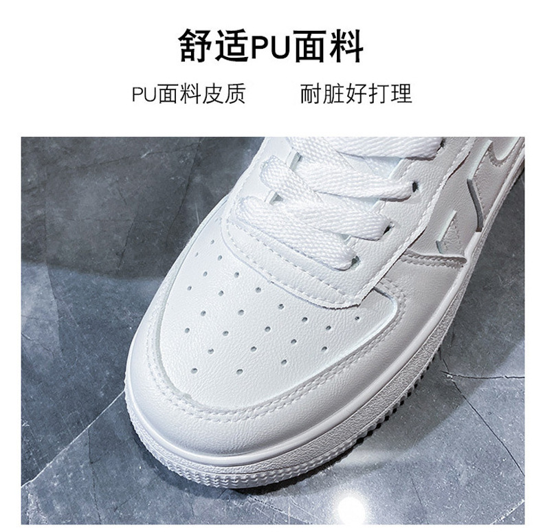 China factory supply pu upper breathable white sneakers skateboarding shoes walking shoe