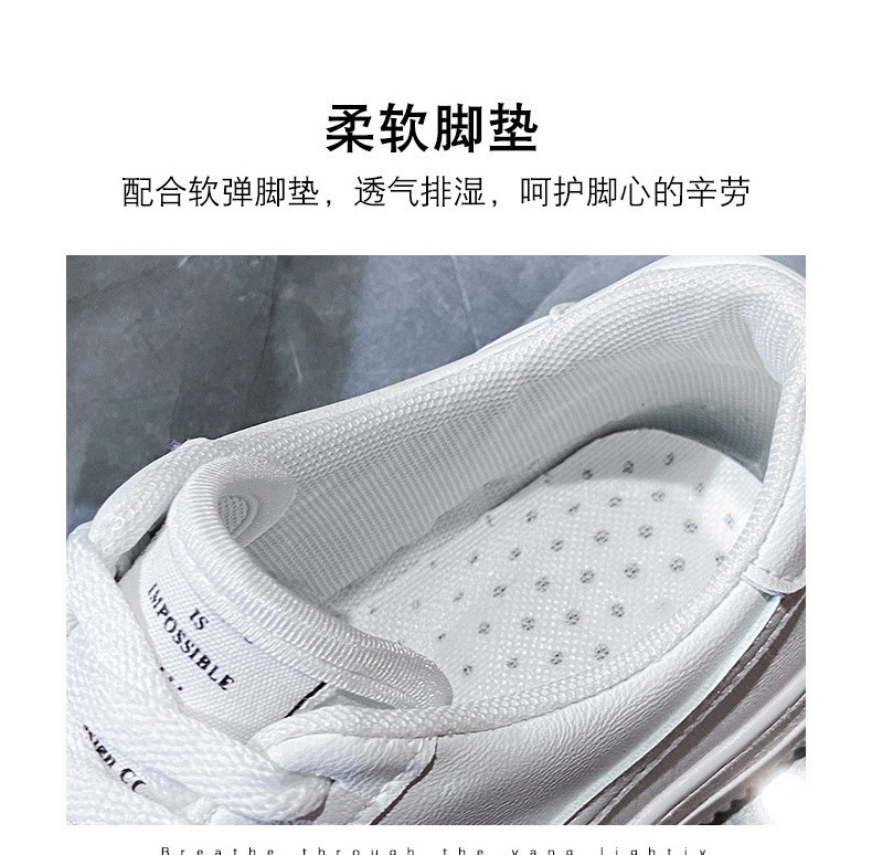 China factory supply pu upper breathable white sneakers skateboarding shoes walking shoe