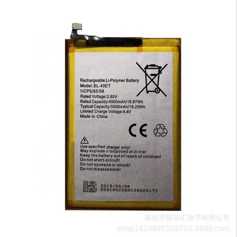 Replacement China tecno mobile phone battery 2000mah 2500mah 3000mah 5000mah 6000mah for tecno cell phone