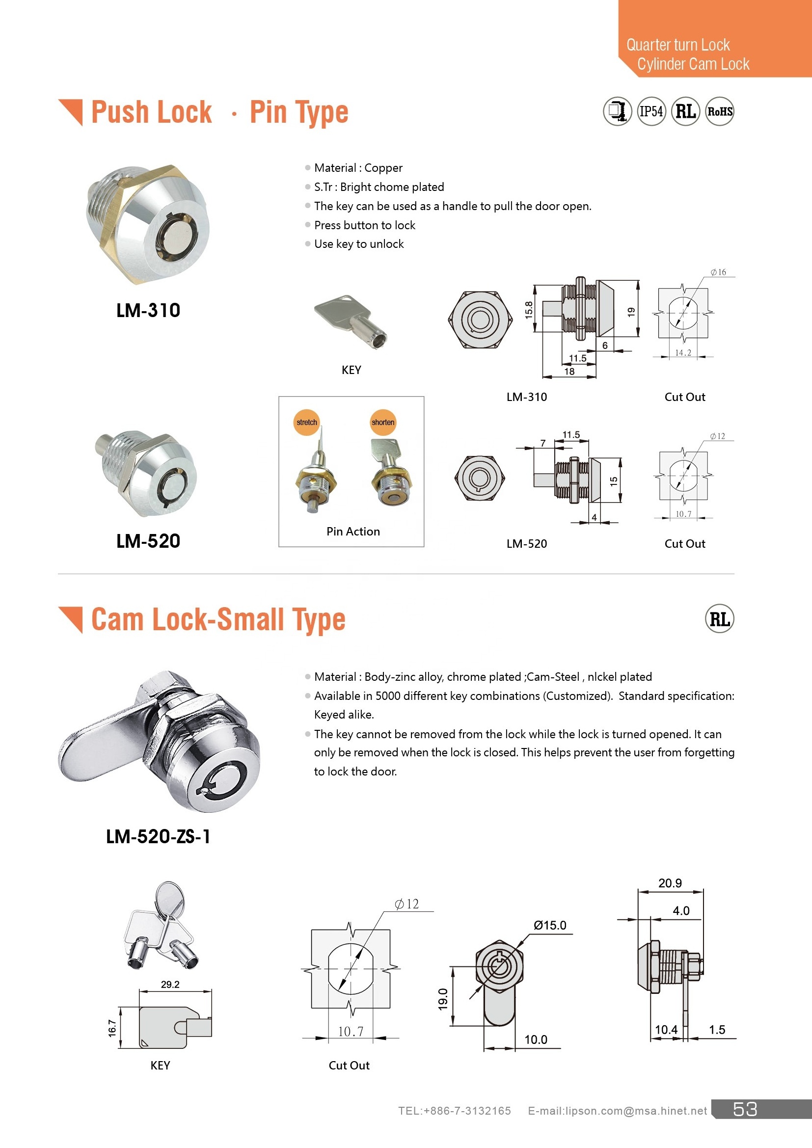 LM-520-ZS-1 Rugged Tablet Application Tubular Key cabinet plunger Cam Lock