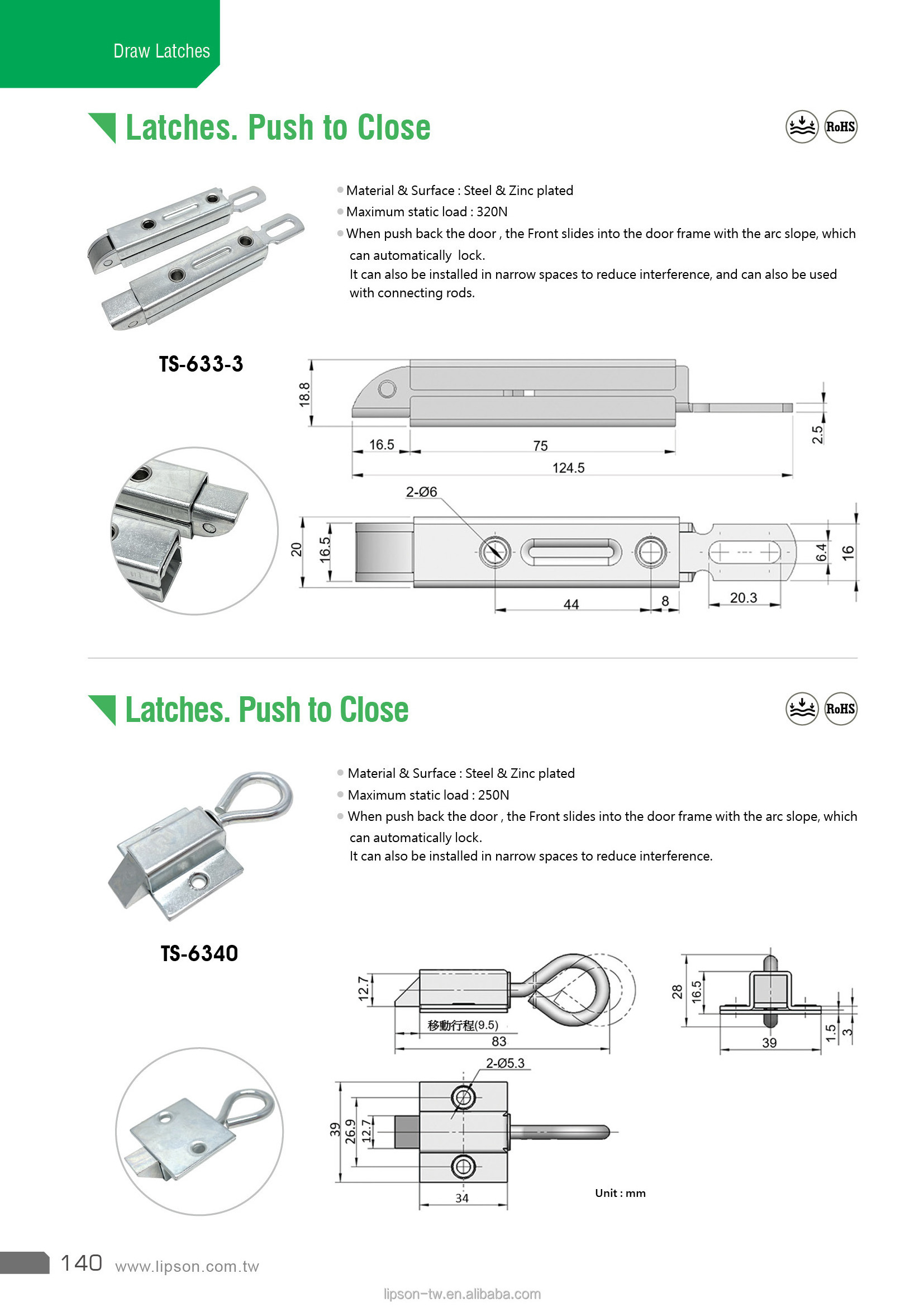 TS-63-3 Automatic Sliding Door Lock Adjustable Spring Loaded Bolt Push to Close Finger Pull Latch