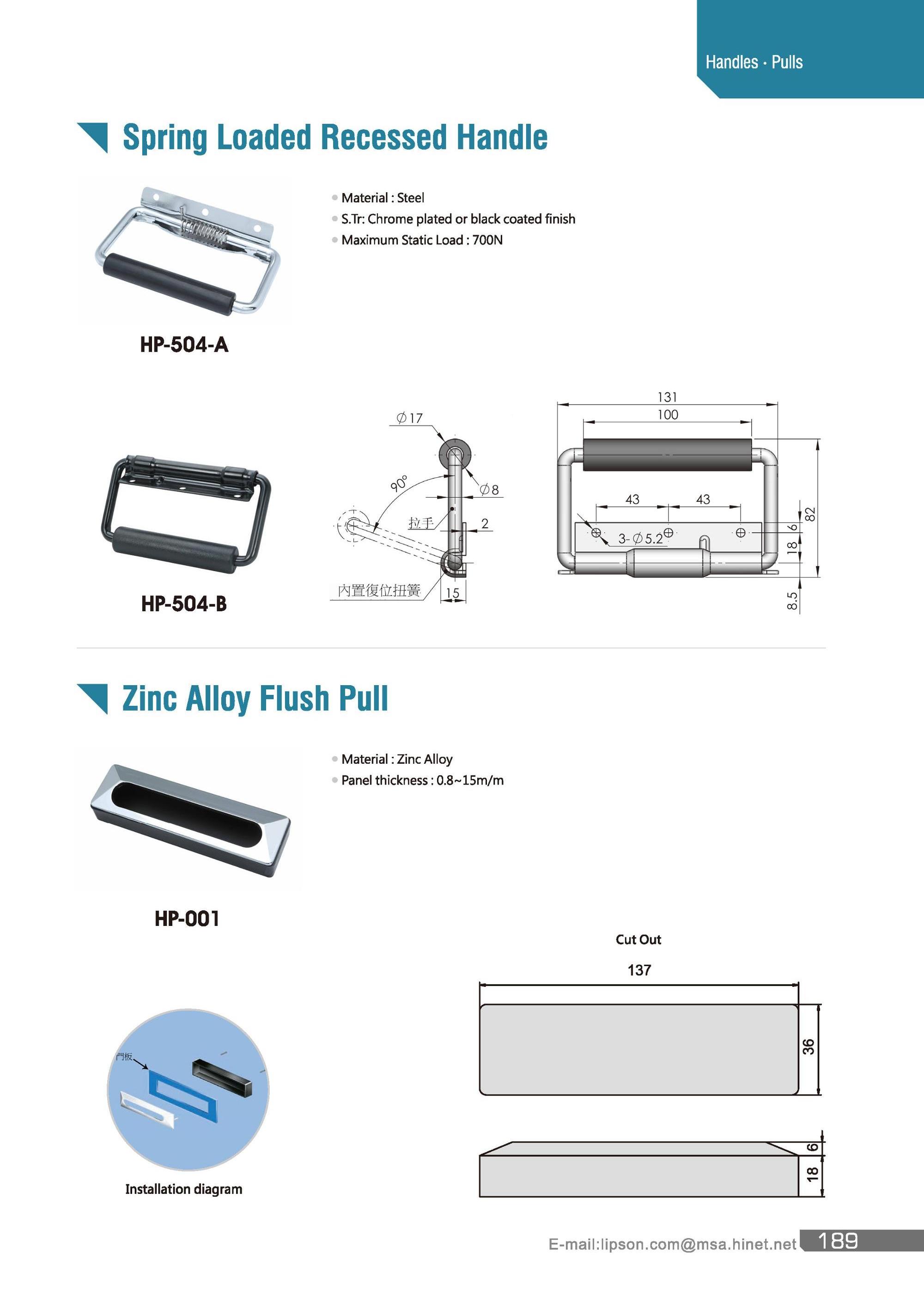 HP-504-B Folding Industrial Metal Cabinet Chest Toolbox Box Lift Spring Loaded Case Pull Handle