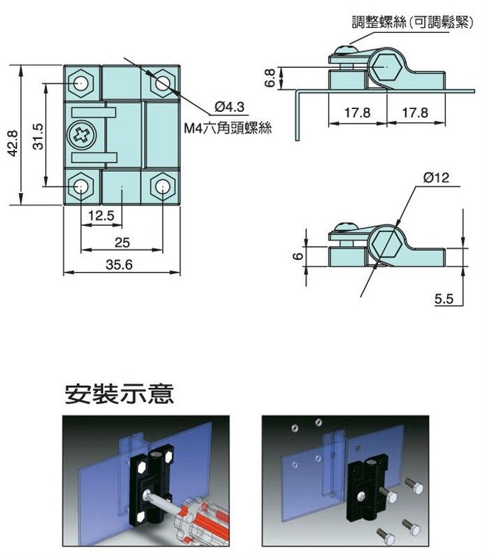 HL-272 Plastic POM Industrial Adjustable Constant Hinges Damping Angle Resistance Position Control Frcition Stay Torque Hinge