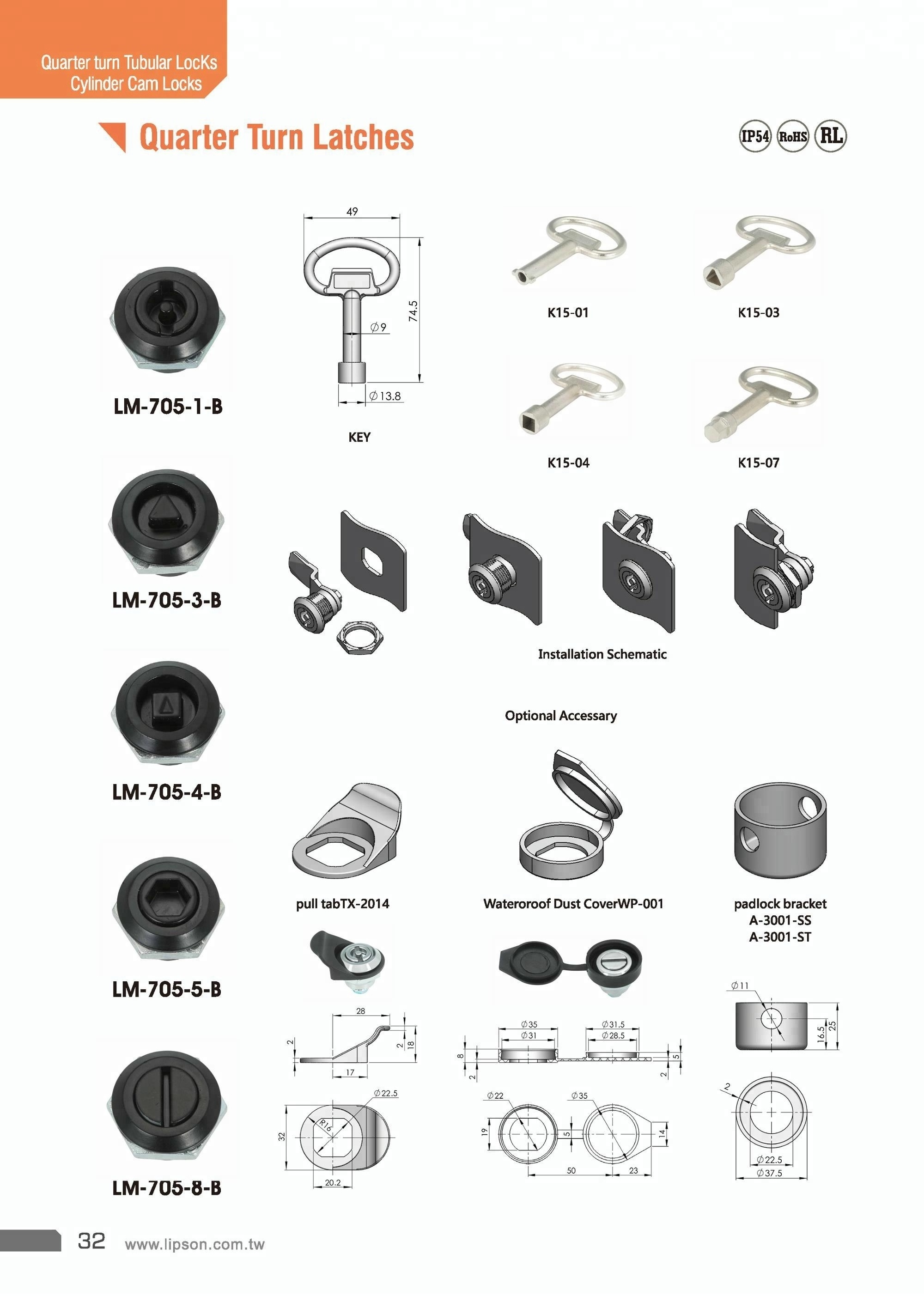 LM-705-5B Power Distribution Cabinet Electric Panel Door Zinc Alloy Black 10 mm Hex Recess Quarter Turn Cam Latch Lock