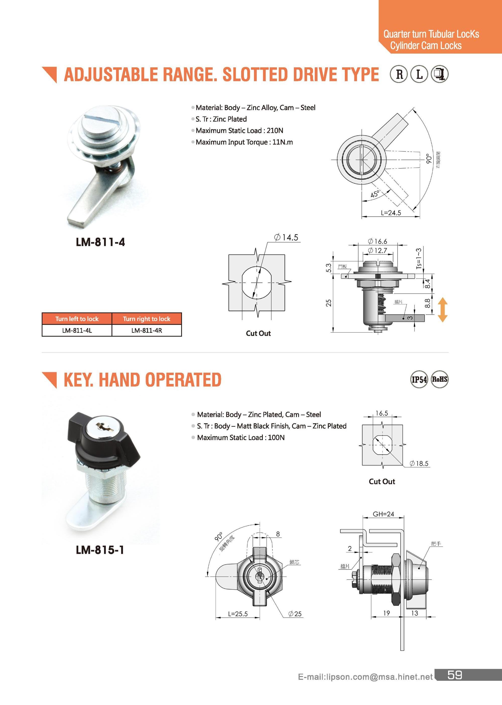 LM-815-1 Electrical Door Industrial Cabinet T Handle Quarter Turn Key Latch Cam Wing Knob Southco E5 Panel Lock