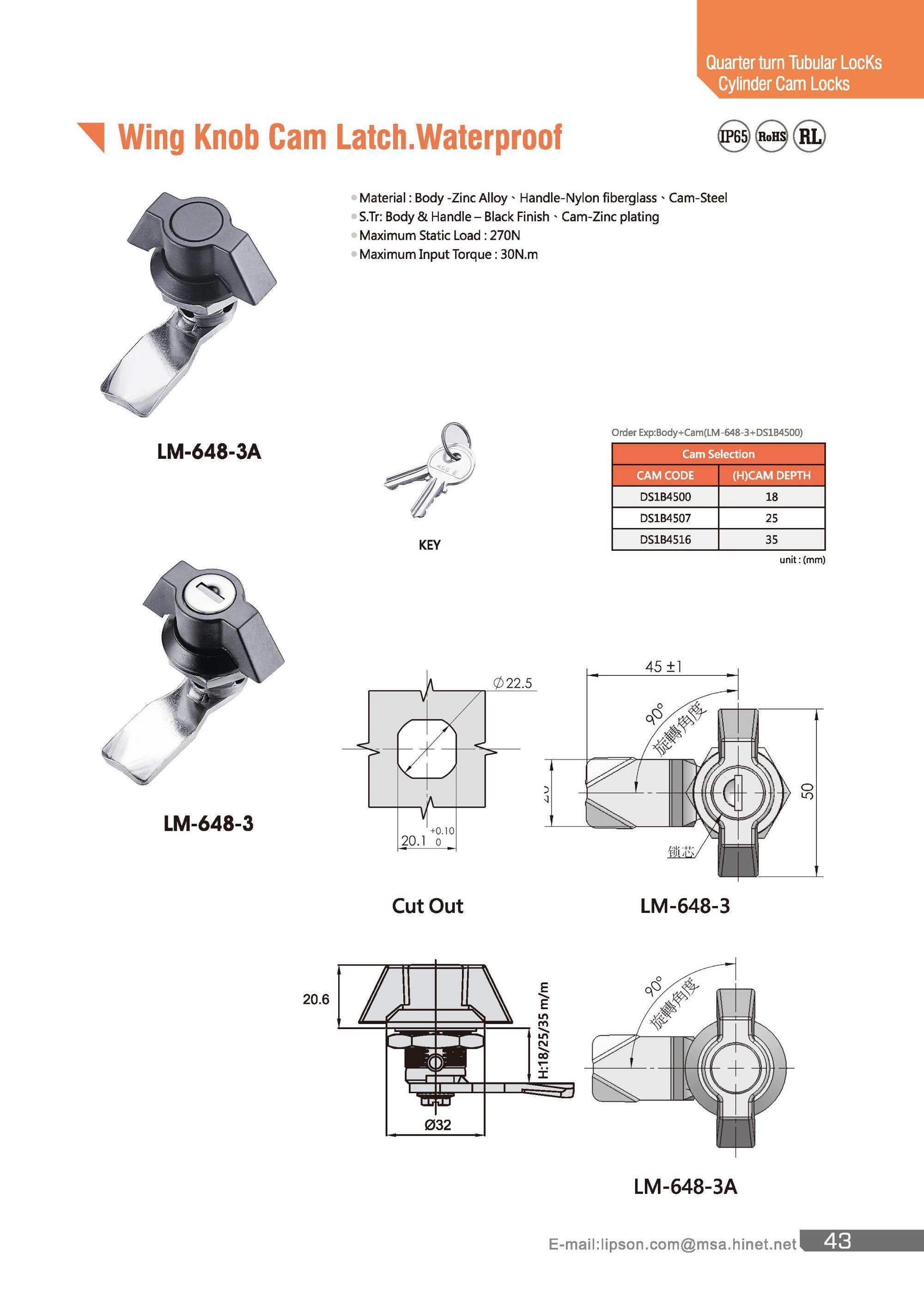 LM-648-3 Electrical Door Industrial Cabinet T Handle Locking Quarter Turn Latch Cam Wing Knob Southco E5 Panel Lock