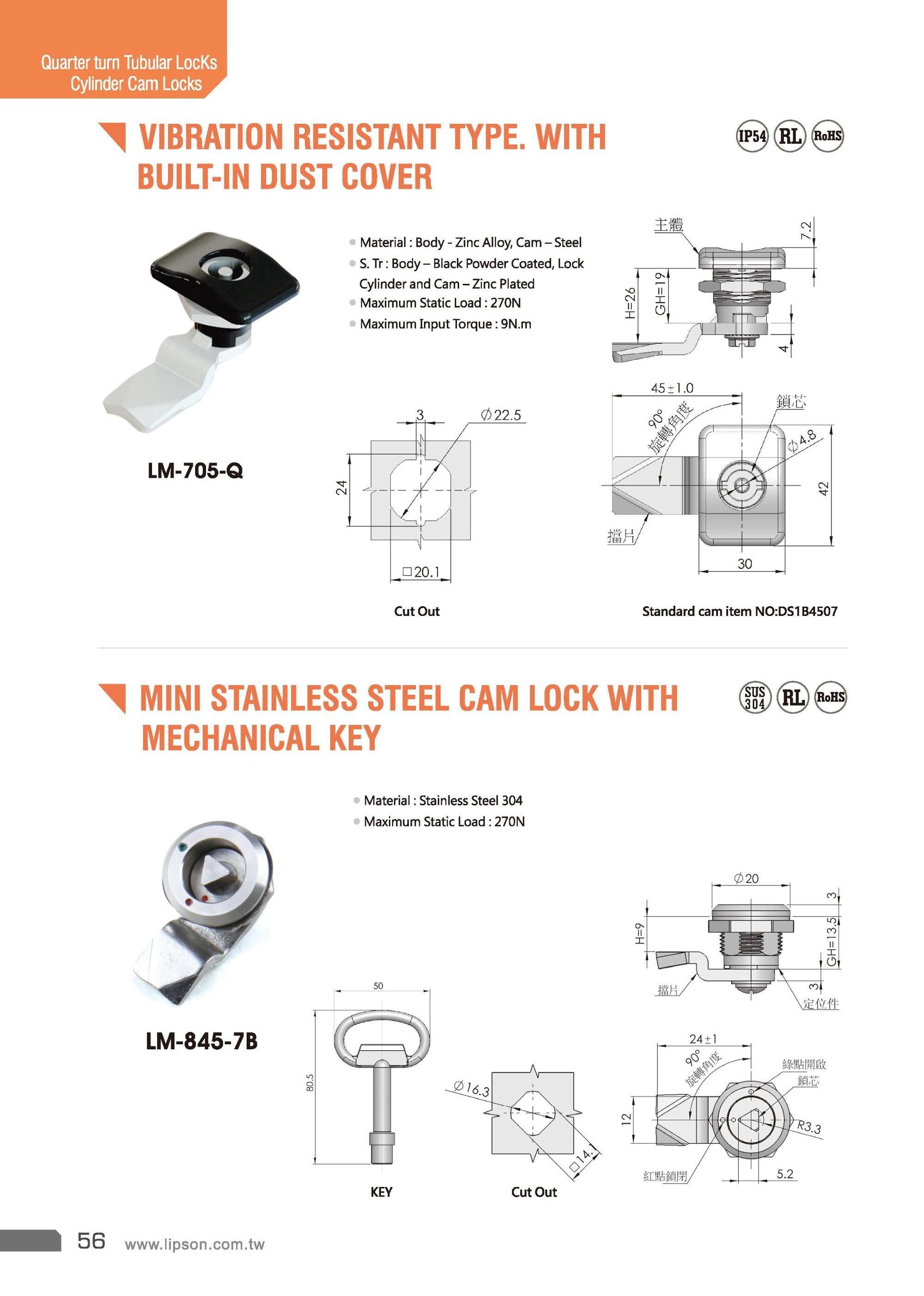 LM-705-27 Stainless Cam Cylinder Tubular Pin Brass Quarter Turn Latch Metal Cabinet Key Lock Cam Latch