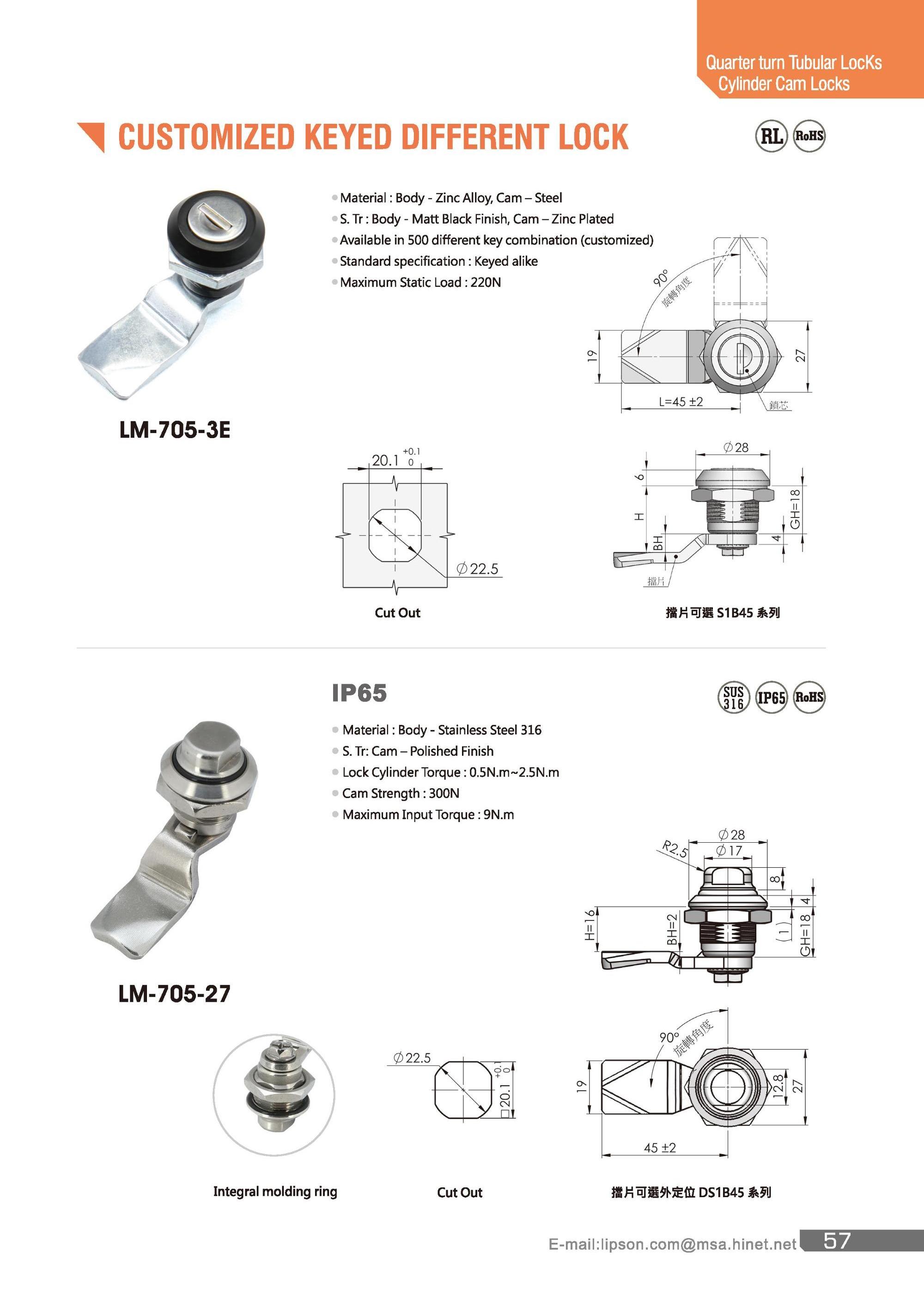 LM-705-27 Stainless Cam Cylinder Tubular Pin Brass Quarter Turn Latch Metal Cabinet Key Lock Cam Latch