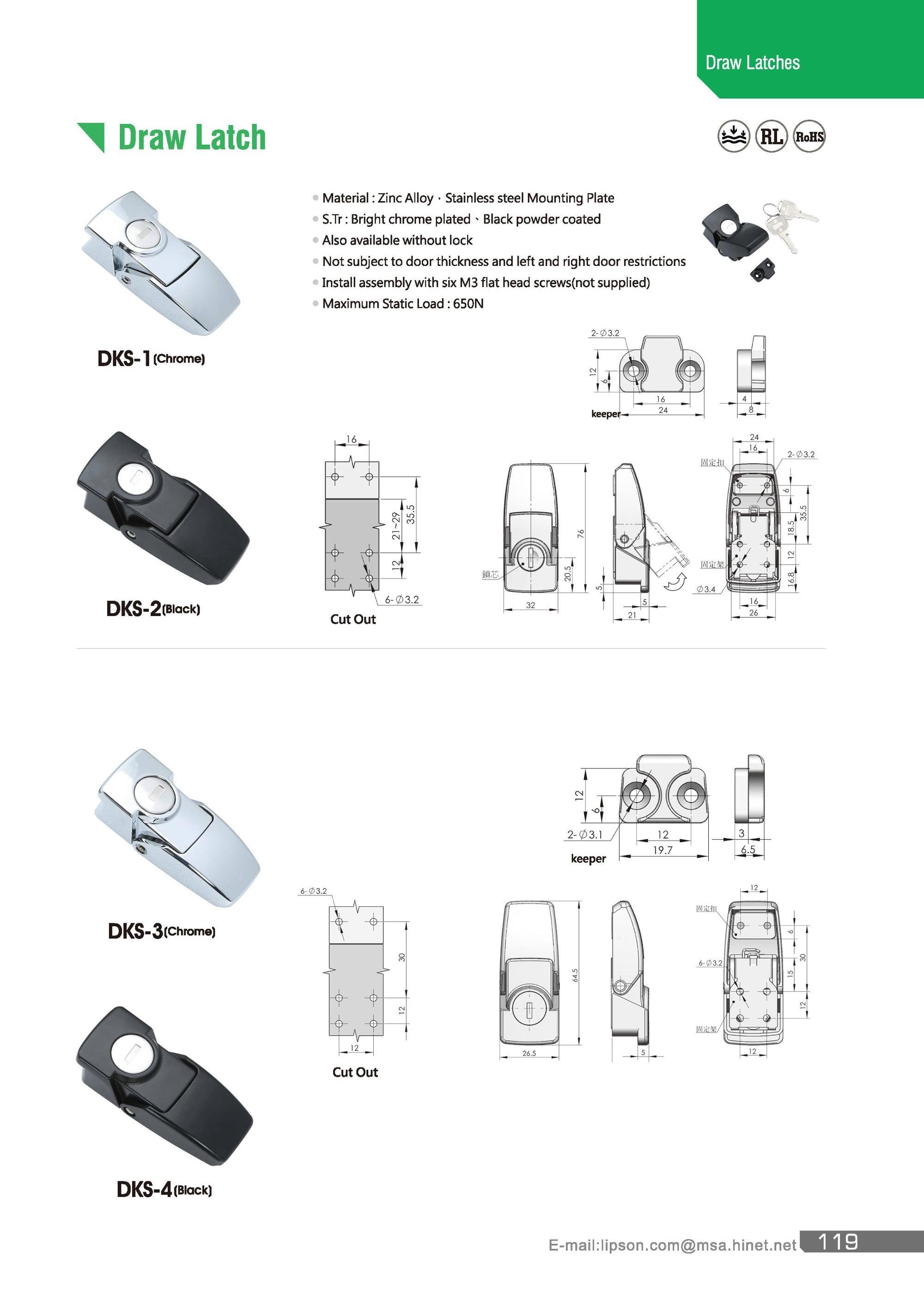 DKS-1 Zinc Alloy Bright Chrome Plated Over Center Cabinet Hasp Latch