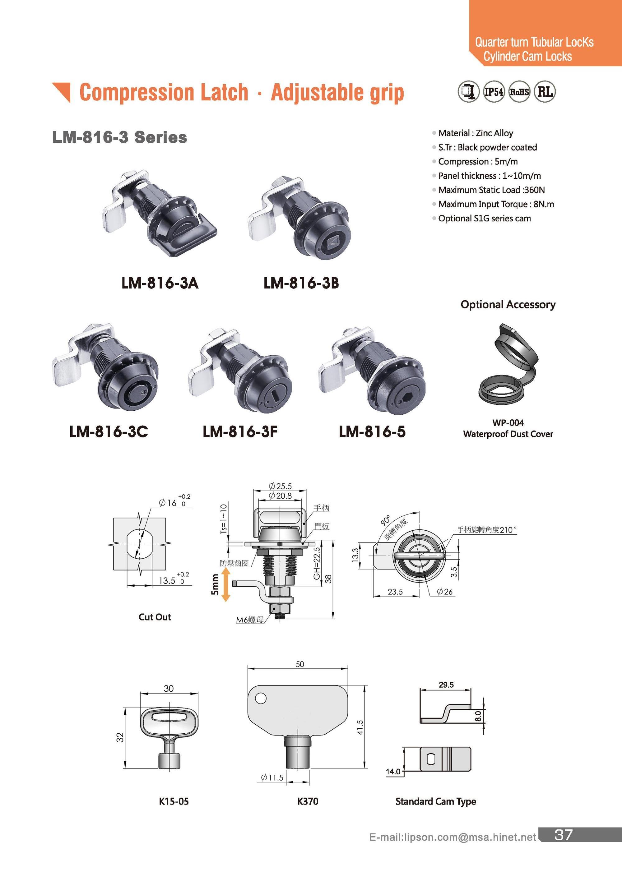 LM-816-3B Electric Panel Board Door Industrial Metal Cabinet Cam Lock Southco Double Bit Insert Turn Compression Latch