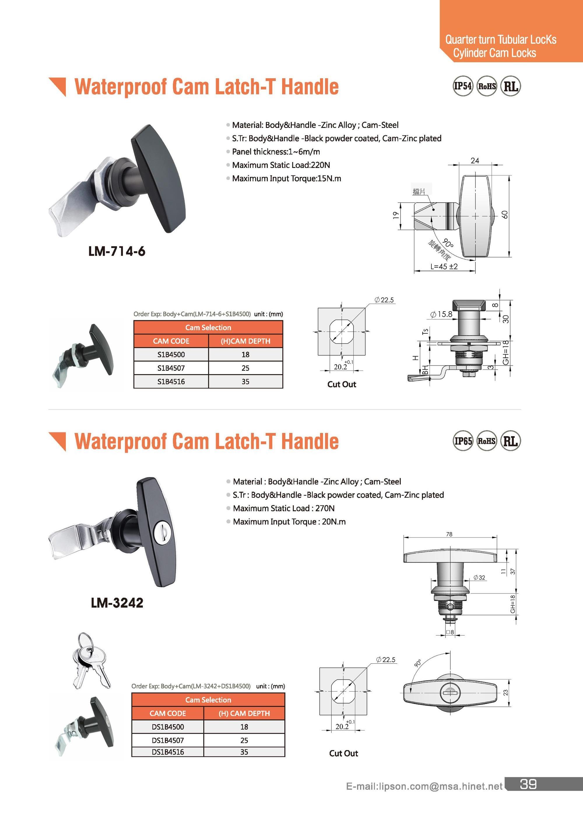 LM-714-6 Electrical Panel Door Cabinet Lock Industrial Cabinet Quarter Turn Cam Latch Southco E5 T Handle Knob Panel Lock