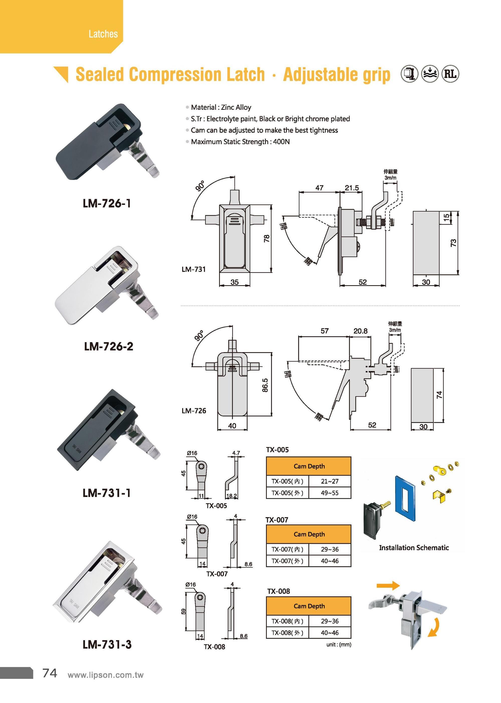 LM-731-3 Electrical Door Compression Latch Plane Board Network Server Cabinet Panel Lock Cam Latch