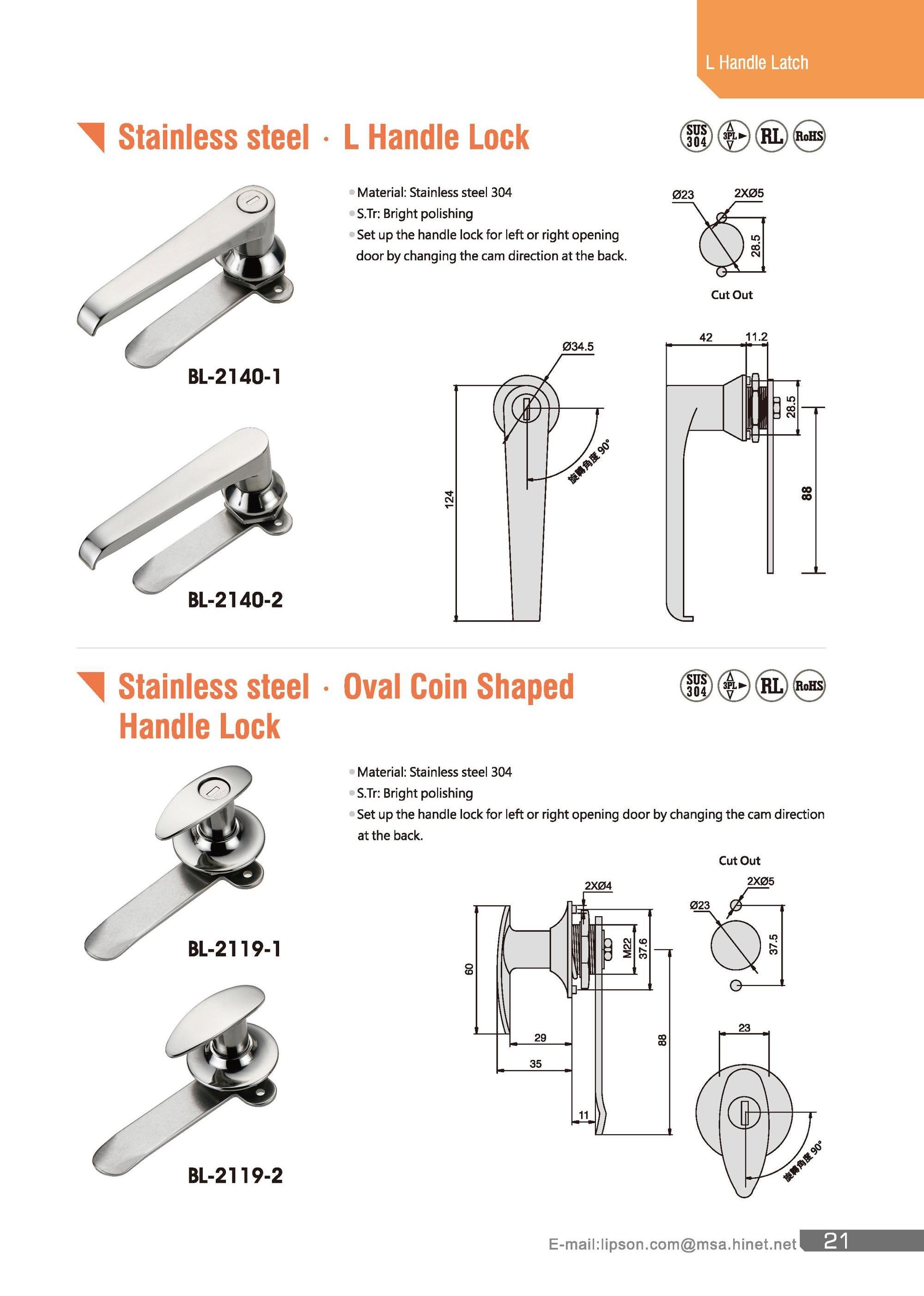 BL-2140-1 Stainless Electrical Panel Cabinet Door Electric Handle Locks Swing Lever Quarter Turn Industrial Hardware Cam Latch