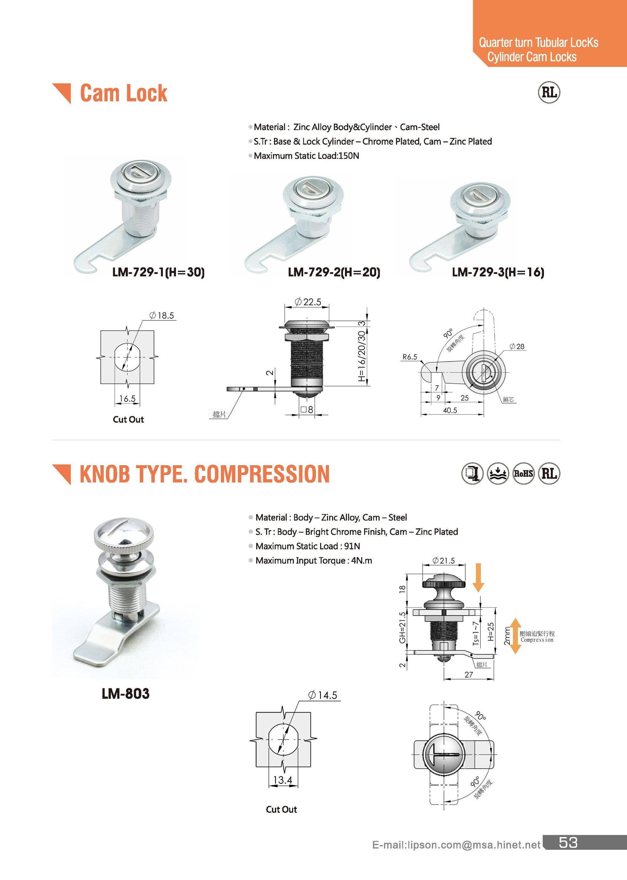 LM-743 Panel Lock Electrical Door Cabinet Mechanical Industrial Quarter Turn Cylinder Key Pin Tumbler Cam Latch