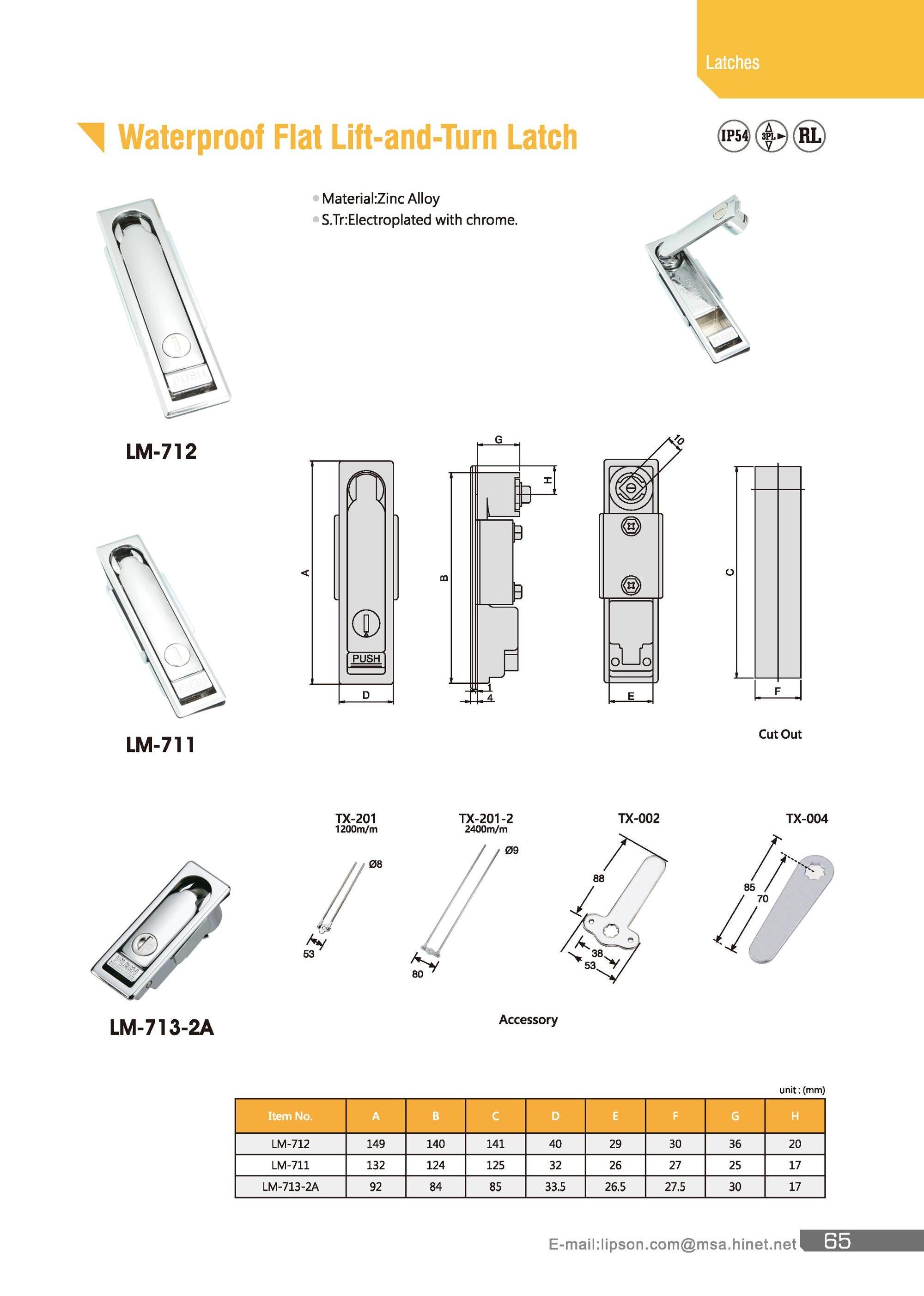 LM-711 Electrical Cabinet Door Swing Handle Cam Lock Industrial Box Lift and Turn Latch Flush Plane Control Panel Lock