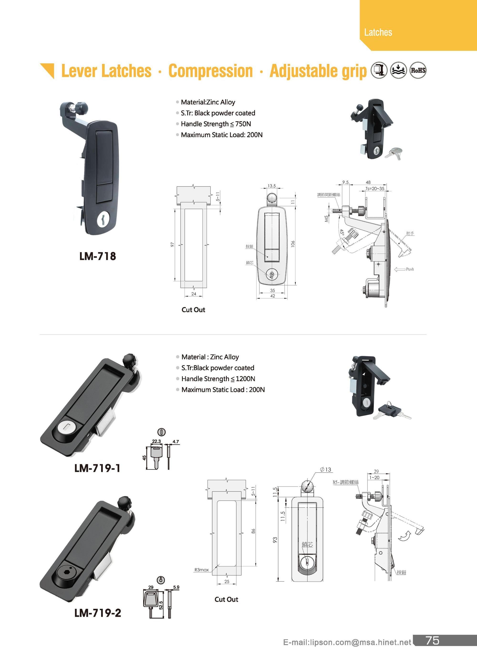 LM-718 Industrial Swing Handle Waterproof Push Button Lock Southco Plane Box Compression Cam Latch Electrical Panel Door Lock