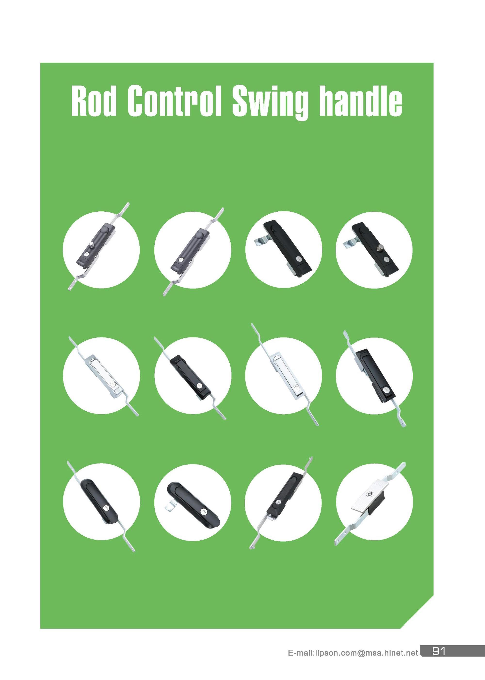 LM-831 Three Point Cabinet Control Multi-point Swing Handle Electrical Connecting Rod Control Lock