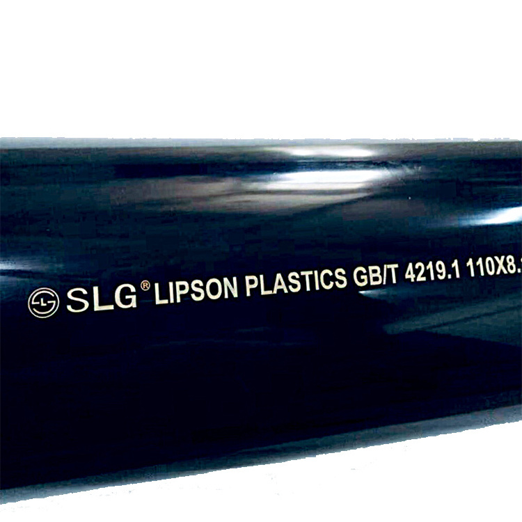 China Manufacturer UPVC Pipe/ PVC Pipe for Water Supply