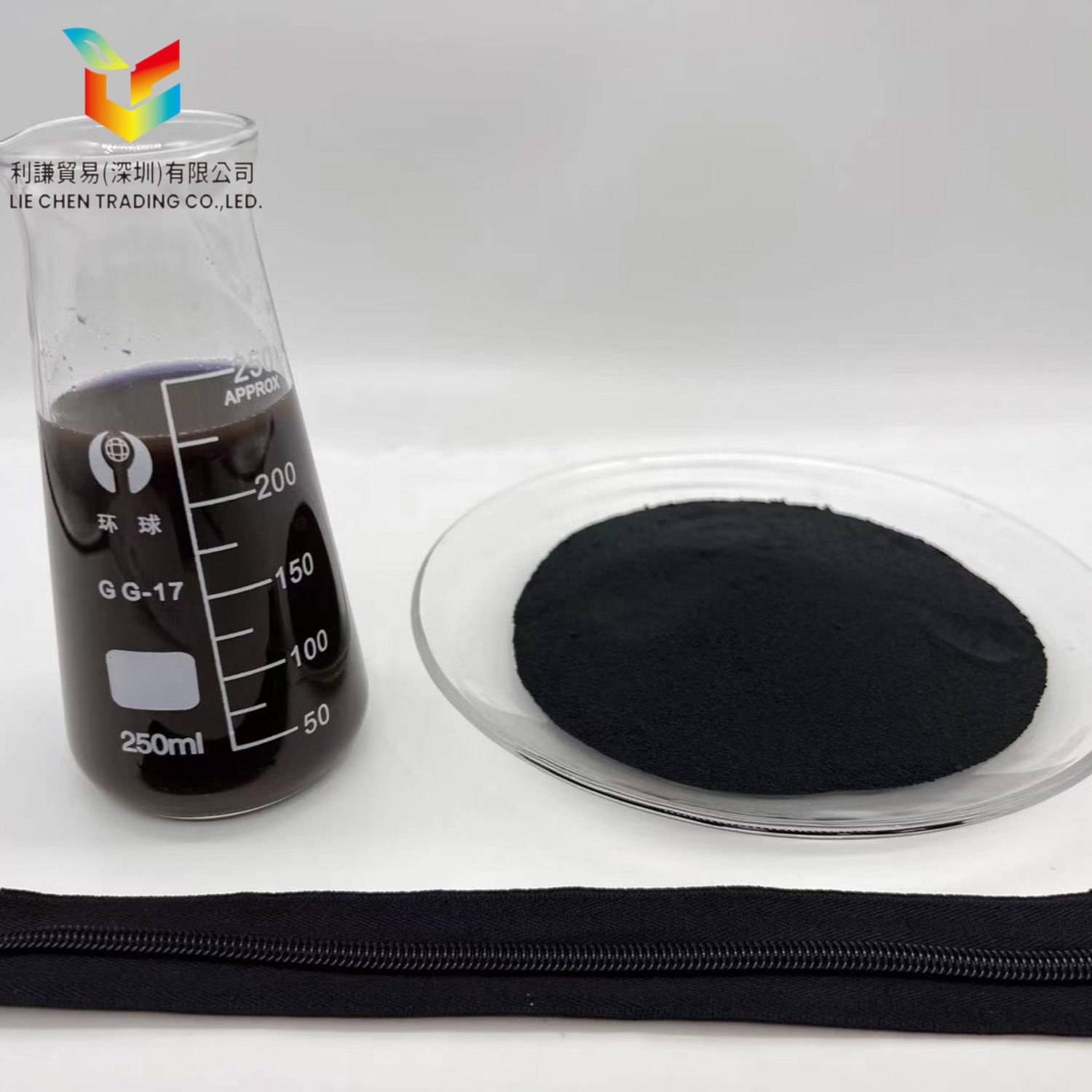 Disperse Dye BLACK ECO 300% powder form textile dyeing and printing disperse dye