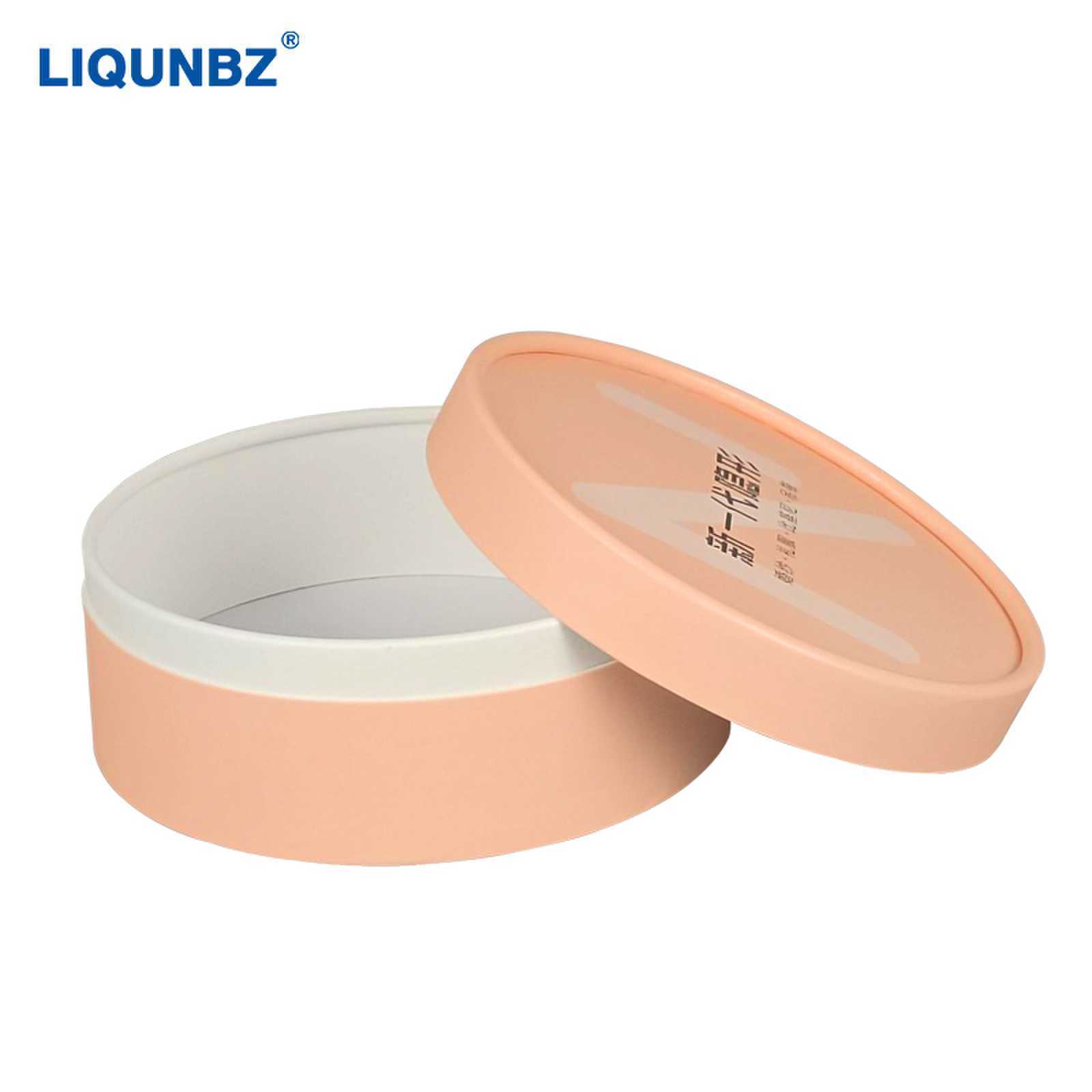 Chest sticker can packaging customized paper gift cylinder packaging box color printed underwear anti-slip paper tube