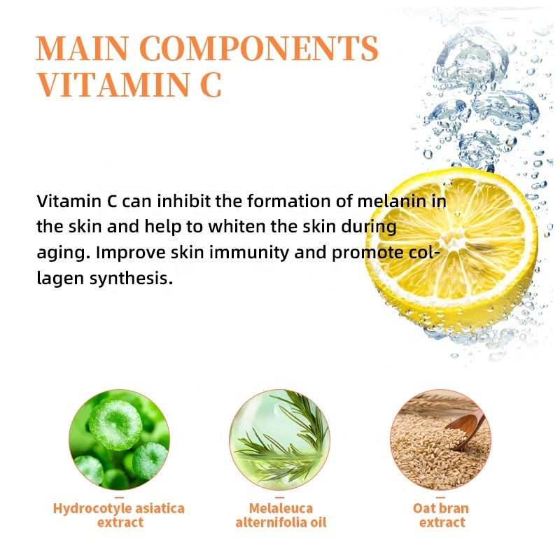 Customize Vitamin C Skin Strength Whiting Cream For Face Collagen Soothing Soft Face Cream Collagen Lift Face Cream