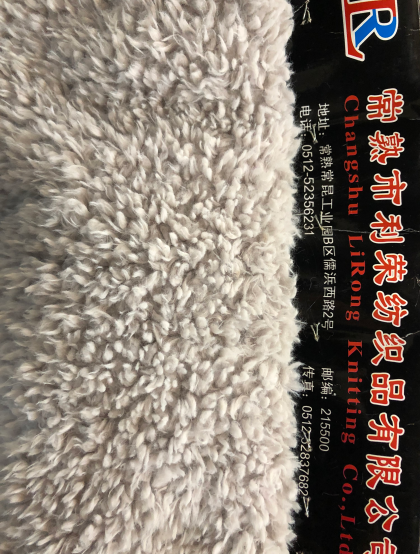 Long Hair High Pile Sherpa Fleece Plush Fabric For Garment Lamb wool    Imitation of cashmere