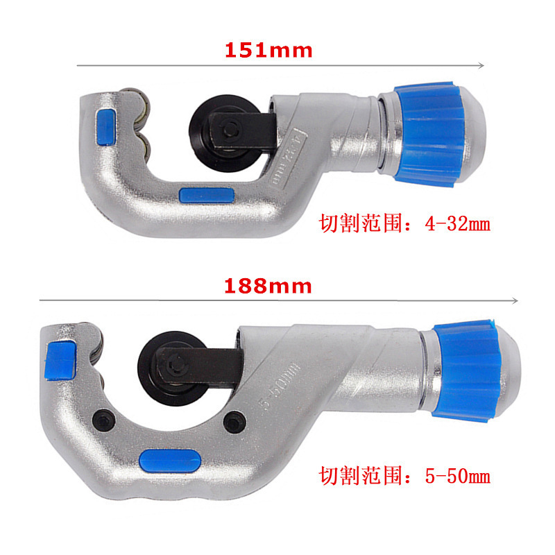 L-HT134 PVC stainless steel pipe cutter PPR iron copper scissors water pipe cutter