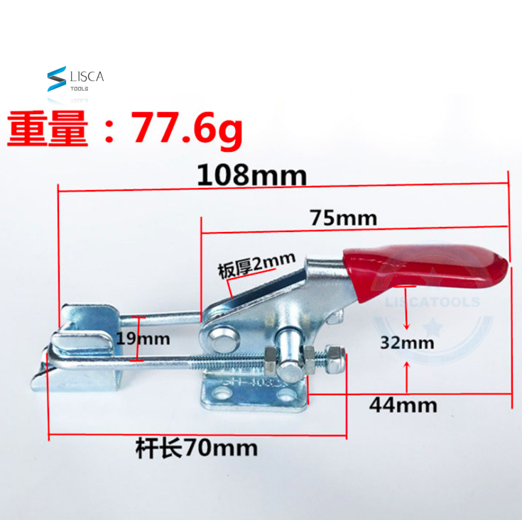 GH-40323 Quick Release Toggle Clamp 163KG Holding Capacity Galvanized Iron Latch Hand Type Clamps Woodwork Tools