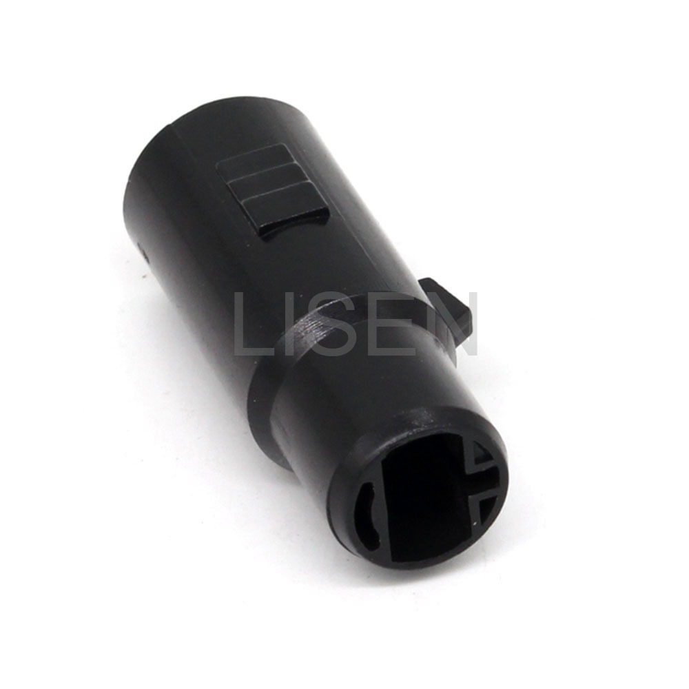 MG610164-5 Automotive Electrical KET Black Female Waterproof 2 Pin Cable Connector