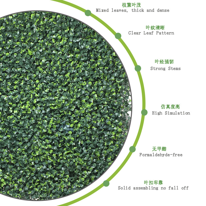 Garden New Decoration Green Plastic Artificial Grass Mat For Boxwood Fence Panels Artificial Grass Boxwood wall for Weeding