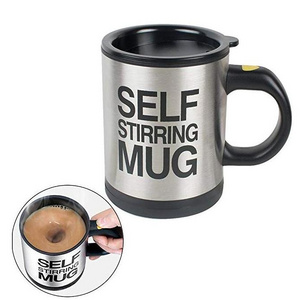 Portable Automatic Coffee Stirring Mugs Mixing Cup Tumbler Self Stirring Coffee Mug hot Sale