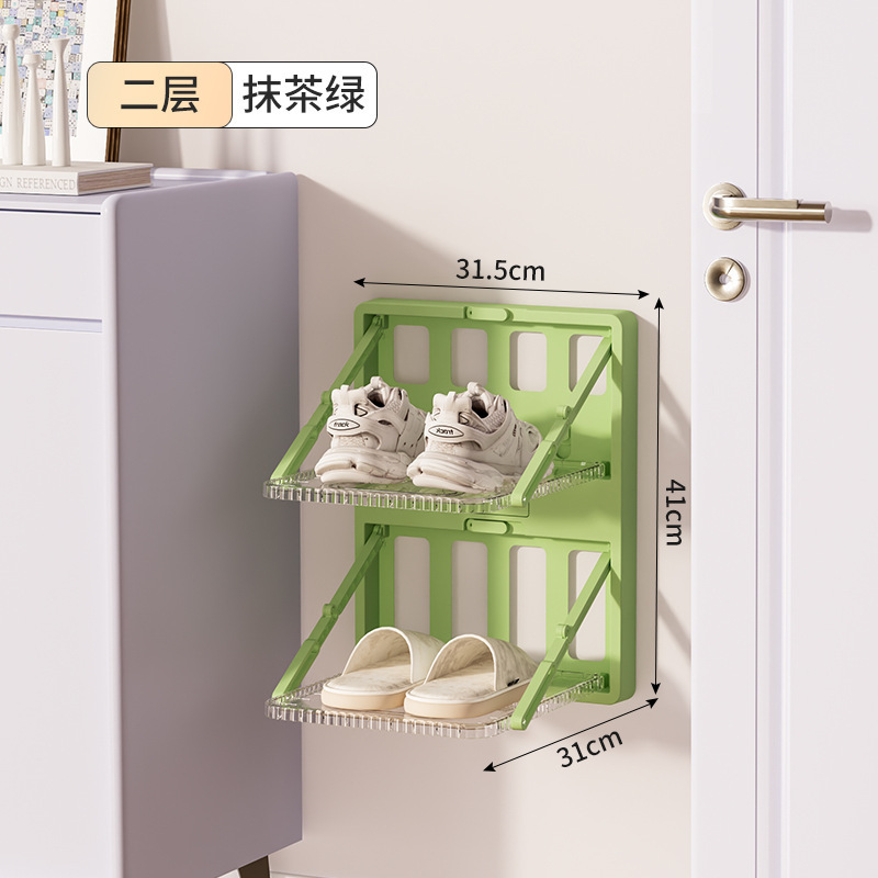 Shoe Rack Indoor Small Narrow Slit Storage Free Installation Folding Wall Hanging Simple Storage Shoe Rack