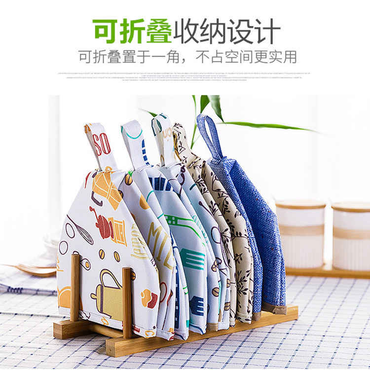 High Quality Insulated Food Cover  Folding Meal Dust Cover Tent  Kitchen Accessories Tool  Food Warmer Cover