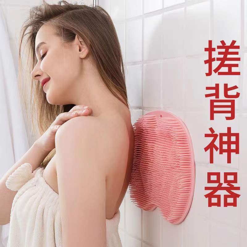 Bathroom Non-slip Foot Shower mat Foot Scrubber t with Suction Cup Massager Brush Scrubber Efoliating Mat