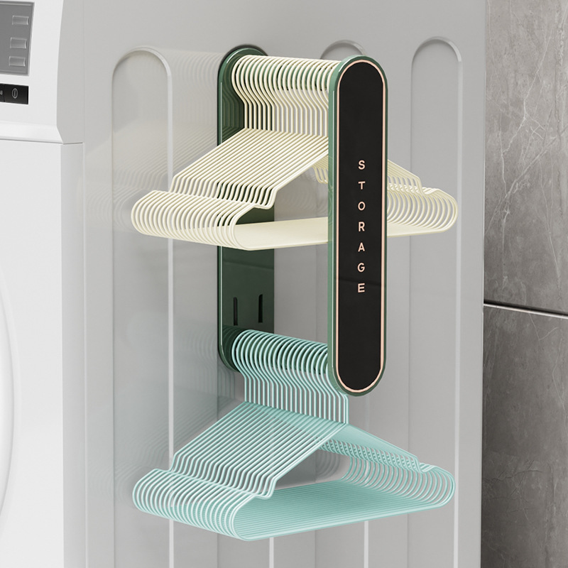 Clothes Hanger Storage Washing Machine Closet Laundry Room Plastic Hanger Stacker  Hanger Storage Rack Wall Mount