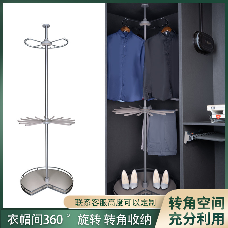 3 Layers Multifunctional Corner Clothes Rotating Storage Basket  Rack Indoor Rotary Rotating Clothes Hanger For Clothes