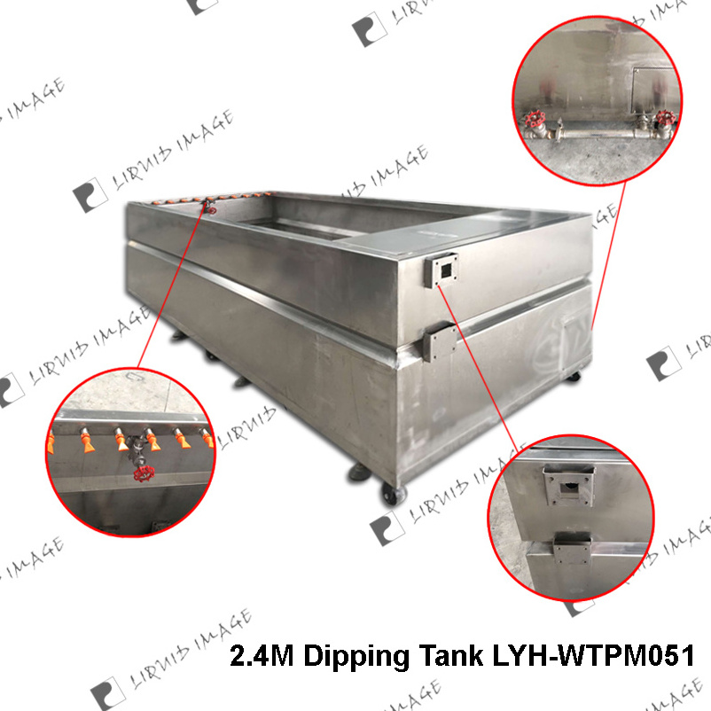 liquid image 2.4m manual water transfer printing hydrographics dipping tank equipment aquaprint machine