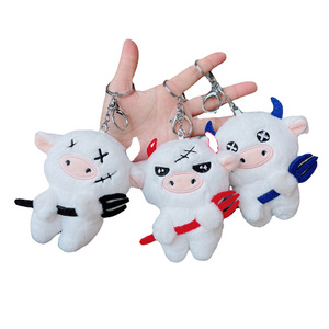 2024 stuffed animal toys Cartoon Mini Plush Toys Keychains Customized Key holder