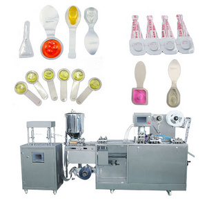 OEM perfume car freshener air fragrance  liquid blister packaging machine manufacturer