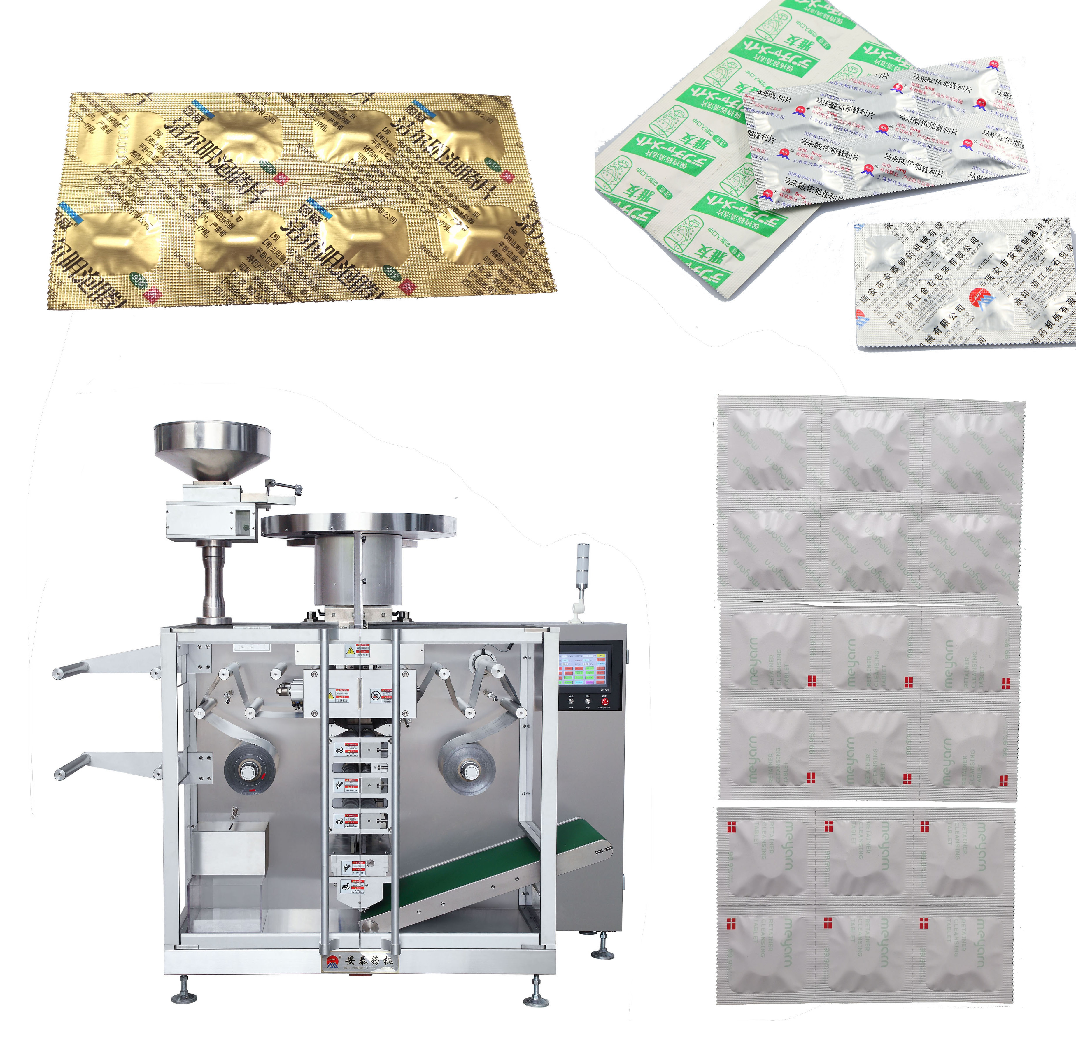 High Speed Strip Packaging Machine Effervescent Packing Machine