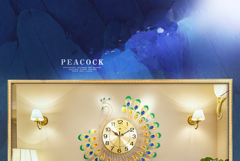 Elegant Peacock Watch Living Room Light Luxury Iron Art European Creative Wall Clock Fashion Silent Wall Watch No Punching Clock