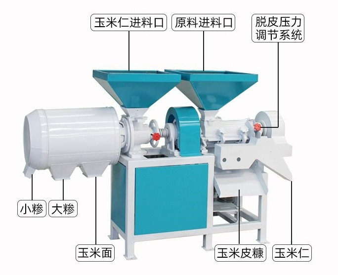 Industrial custom electric corn flour mill corn peeling and grits making machine price