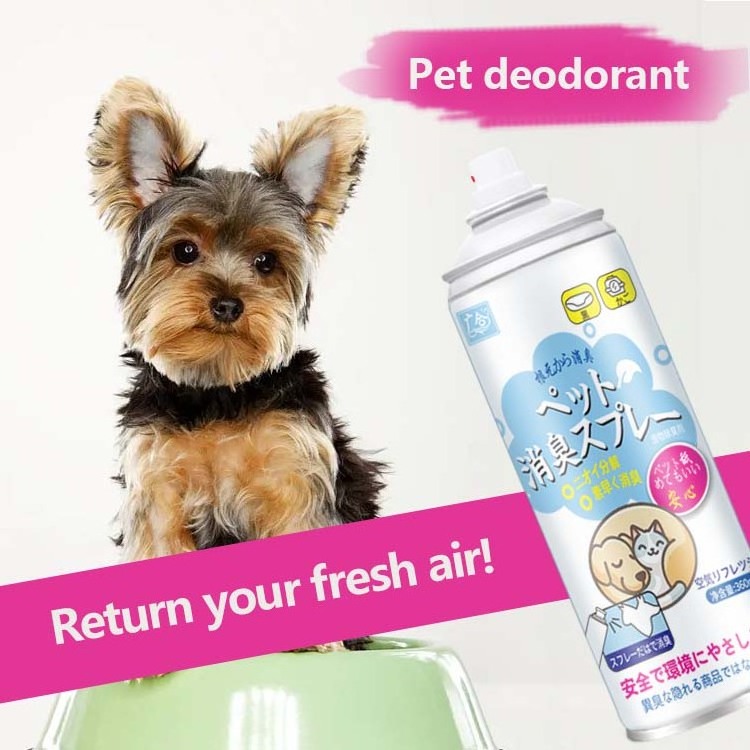 Pet deodorant Dog and cat litter deodorizer